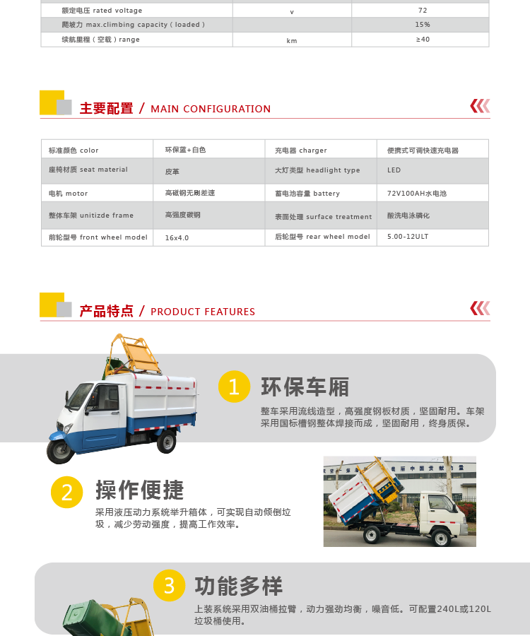 画板 3.png 画板 3.png