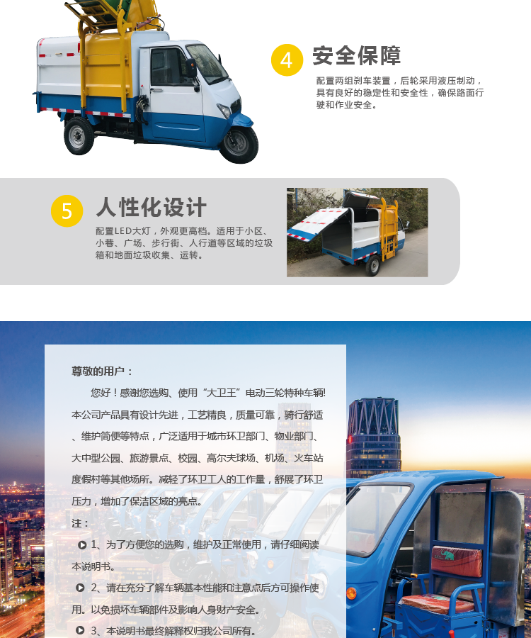 画板 4.png 画板 4.png