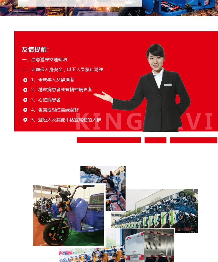 画板 5.png 画板 5.png