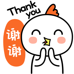 微信图片_20190505153815.gif