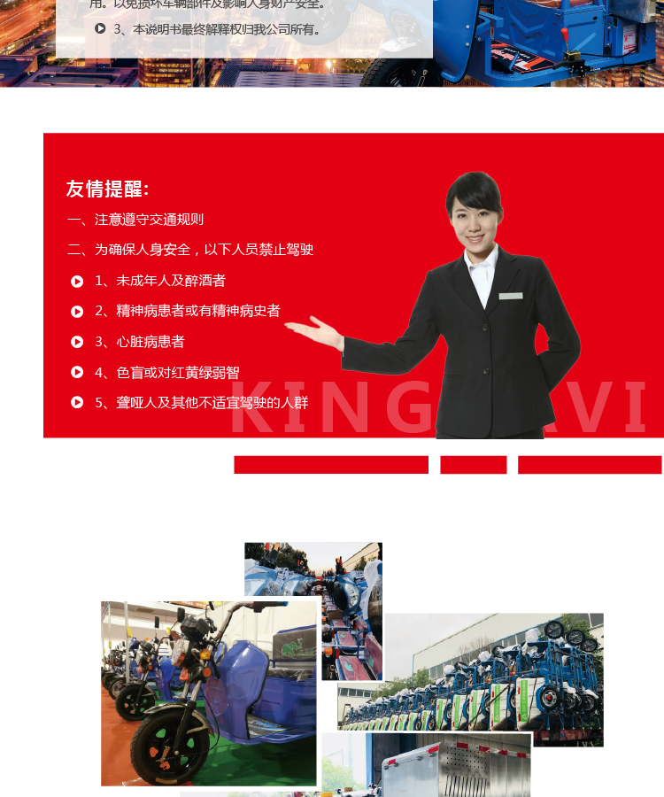 画板 5.png