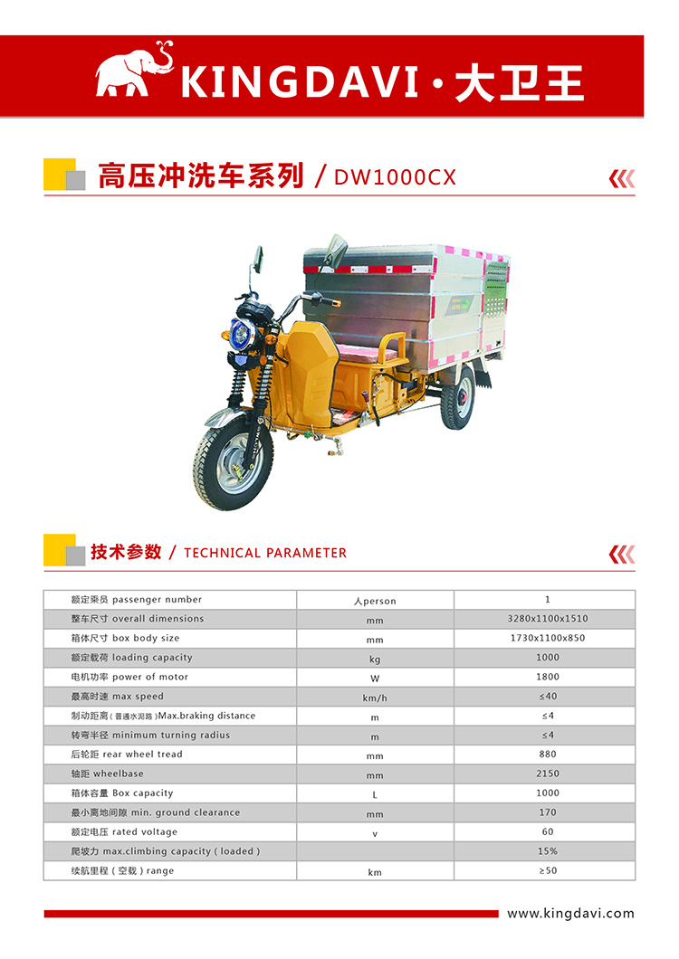 24_15_封皮_ps_Merge_页面_28.jpg