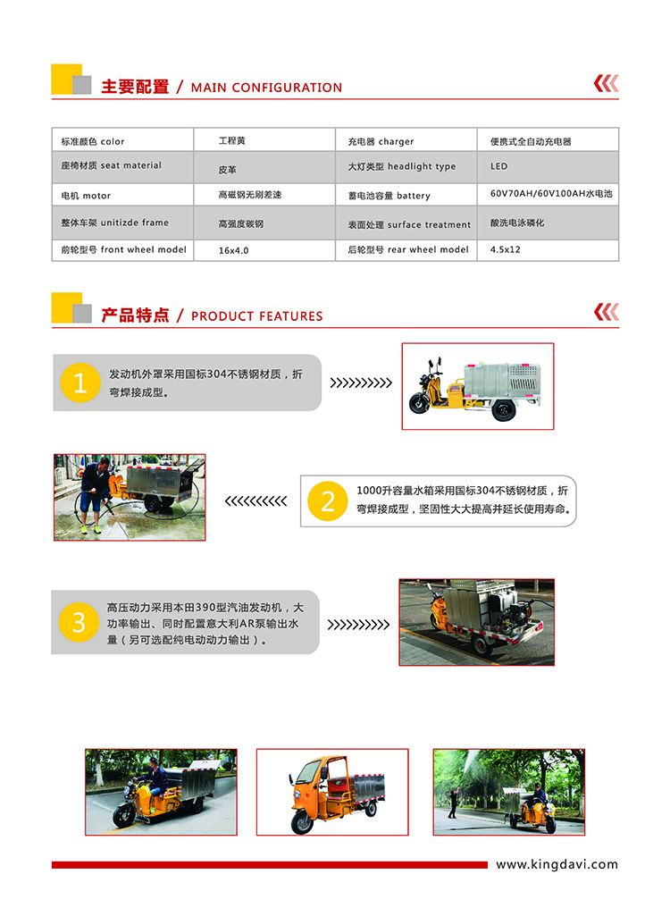 24_15_封皮_ps_Merge_页面_29.jpg