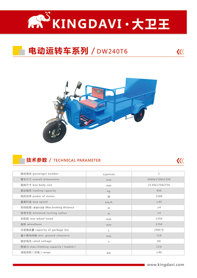 24_15_封皮_ps_Merge_页面_12 (2).jpg