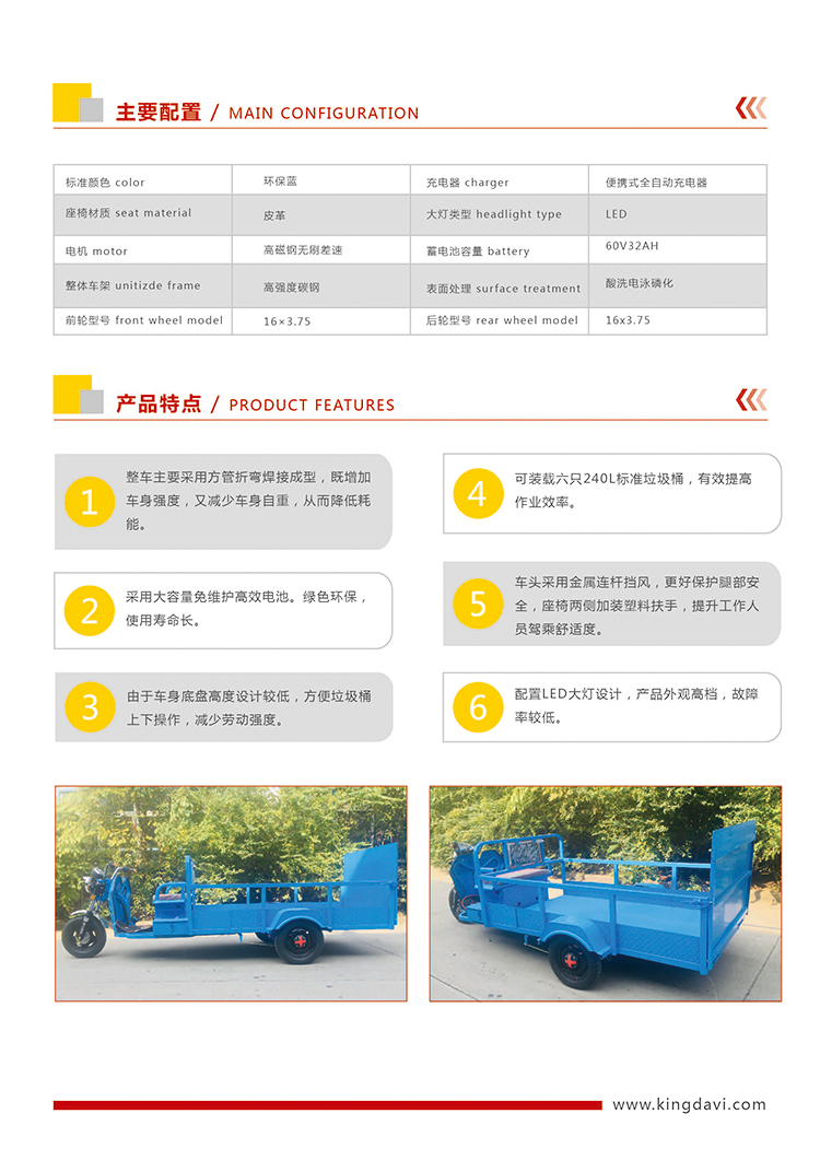 24_15_封皮_ps_Merge_页面_13 (2).jpg