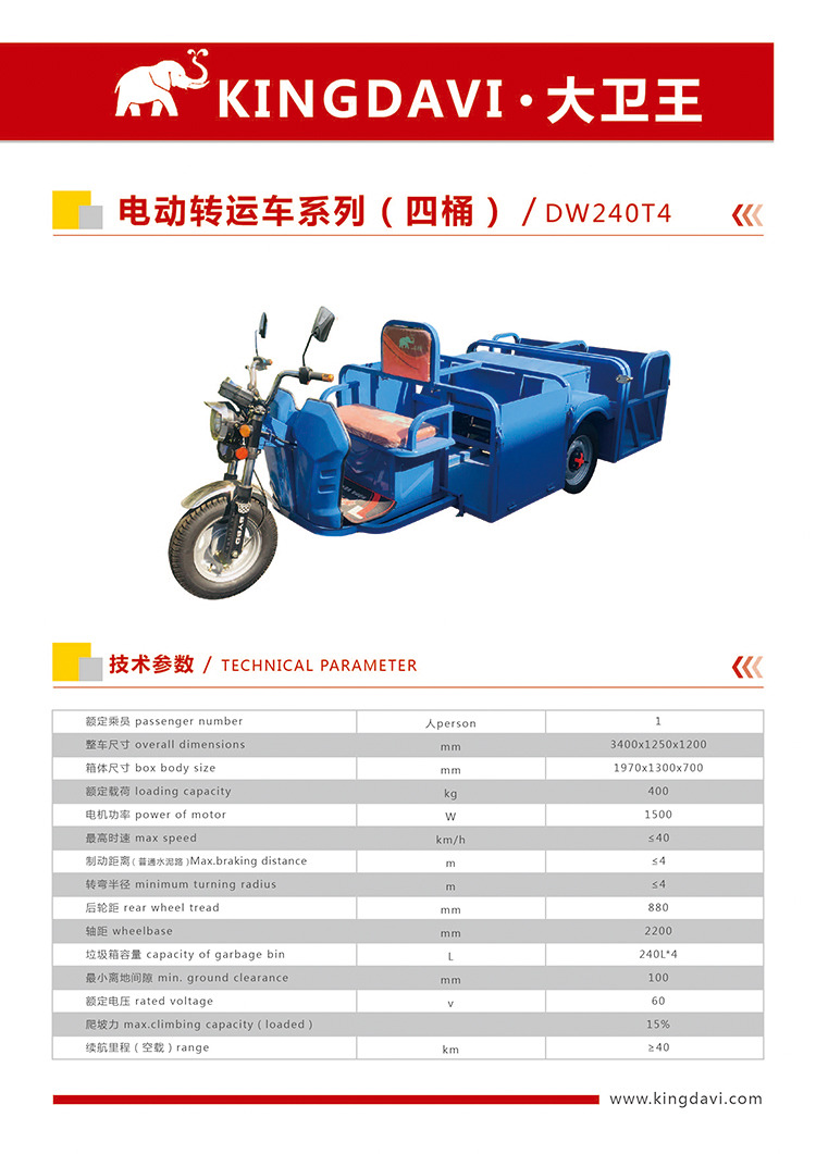 24_15_封皮_ps_Merge_页面_10 (2).jpg
