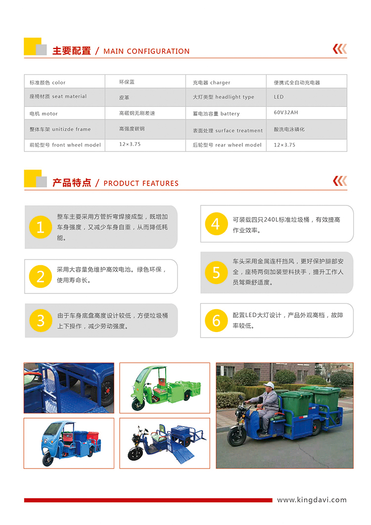 24_15_封皮_ps_Merge_页面_11 (2).jpg