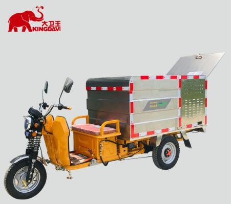 大卫王电动高压冲洗车.jpg